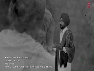 Khand Da Khidaona Video Song ethumb-008.jpg