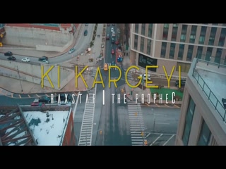 Ki Kargayi Raxstar,The Prophec Video Song