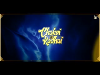 Chakvi Kadhai Rajvir Jawanda Video Song