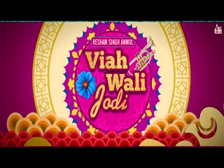 Viah Wali Jodi Video Song ethumb-005.jpg