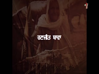 Punjab Bolda Video Song ethumb-003.jpg
