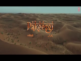 Pakeezgi Video Song ethumb-003.jpg