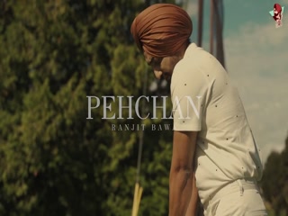 Pehchan Video Song ethumb-003.jpg