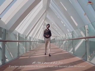 Masla E Dil Video Song ethumb-003.jpg