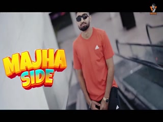 Majha Side 2 Video Song ethumb-003.jpg