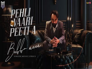 Pehli Vaari Peeti A Video Song ethumb-008.jpg