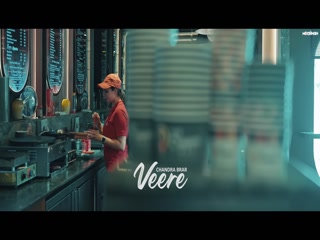 Veere Video Song ethumb-003.jpg