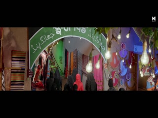 Geet Lagda Video Song ethumb-003.jpg
