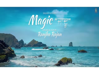 Magic Video Song ethumb-003.jpg