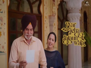 Pyar Jeha Jataun Wala Video Song ethumb-003.jpg
