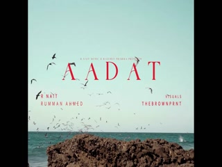 Aadat Video Song ethumb-003.jpg