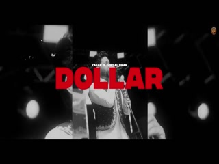 Dollar Video Song ethumb-007.jpg