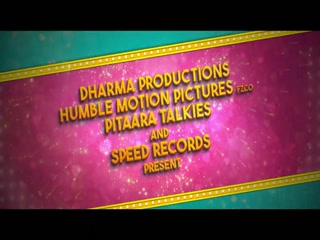Mull Koi Na Video Song ethumb-003.jpg