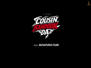 Cousin Bandook Da Video Song ethumb-007.jpg