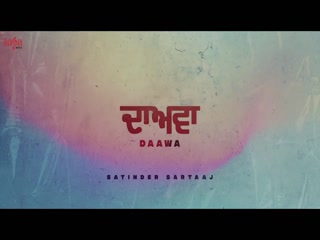 Daawa Video Song ethumb-003.jpg