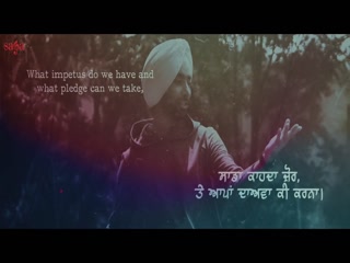 Daawa Video Song ethumb-008.jpg