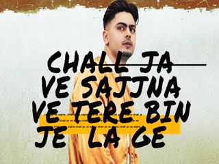 Ja Ve Sajjna Video Song ethumb-008.jpg