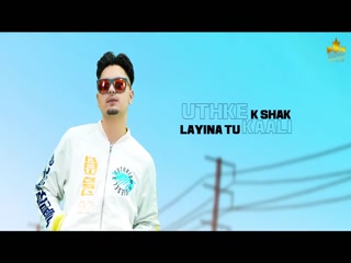 Ki Kra Video Song ethumb-008.jpg
