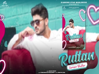 Ruttan Video Song ethumb-003.jpg