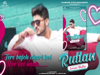 Ruttan Video Song ethumb-008.jpg