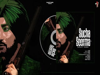 Sucha Soorma Video Song ethumb-003.jpg