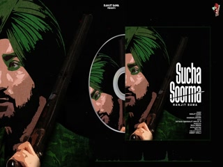 Sucha Soorma Video Song ethumb-008.jpg