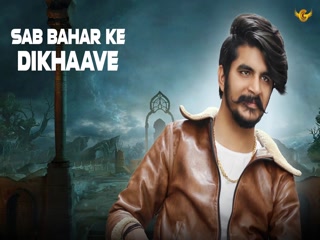 Vibhishan Video Song ethumb-008.jpg