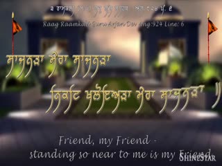 Sajanda Mera Sajanda Bibi Manpreet Kaur Khalsa Video Song